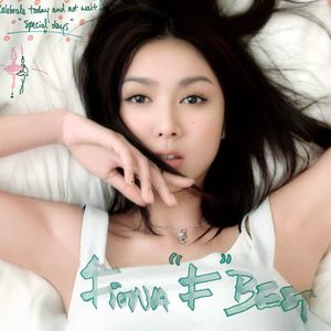 91㊙️片黄在线观看AI明星
