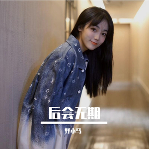 91㊙️片黄在线观看AI明星
