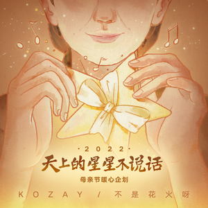 91㊙️片黄在线观看AI明星
