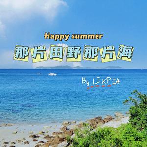 91㊙️片黄在线观看AI明星
